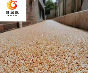 透水地坪在施工中應該注意些什么呢？